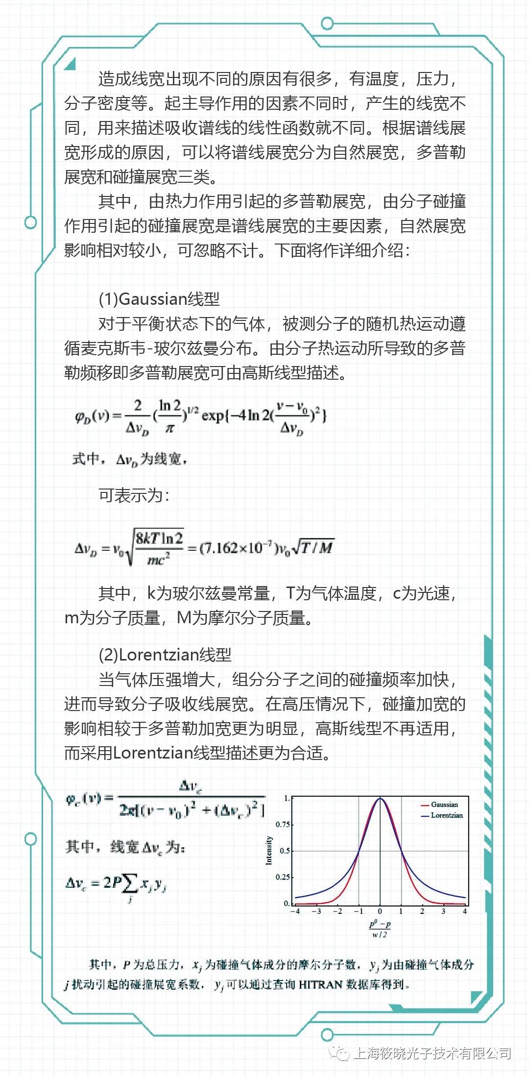 微信圖片_20210708172226.jpg