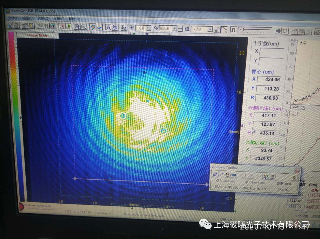 微信圖片_20210729163740.png