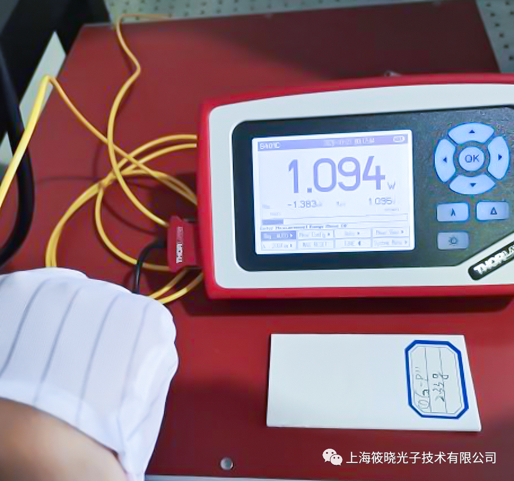 微信圖片_20210730160516.png