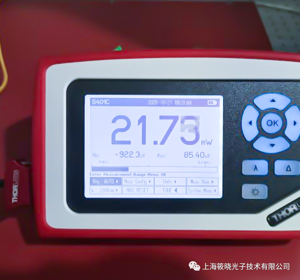 微信圖片_20210730160655.png