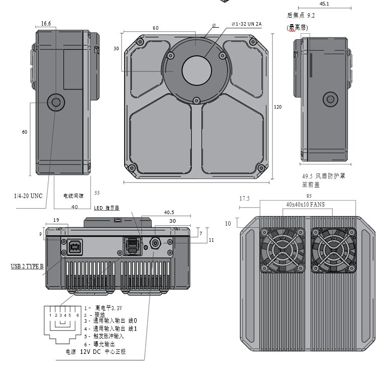 QQ五筆截圖未命名33.png