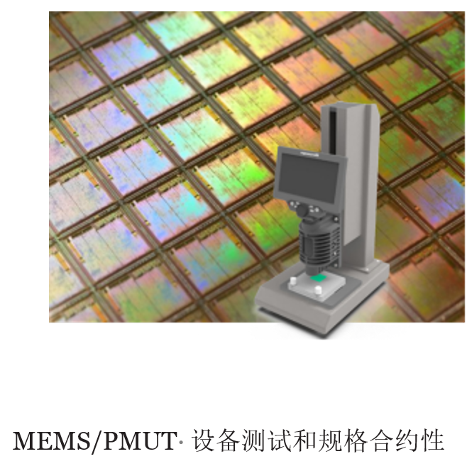 搜狗截圖20211019100356.png