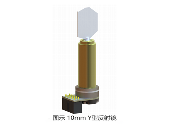 適用于8mm至10mm孔徑的 Saturn9B 光學(xué)掃描振鏡